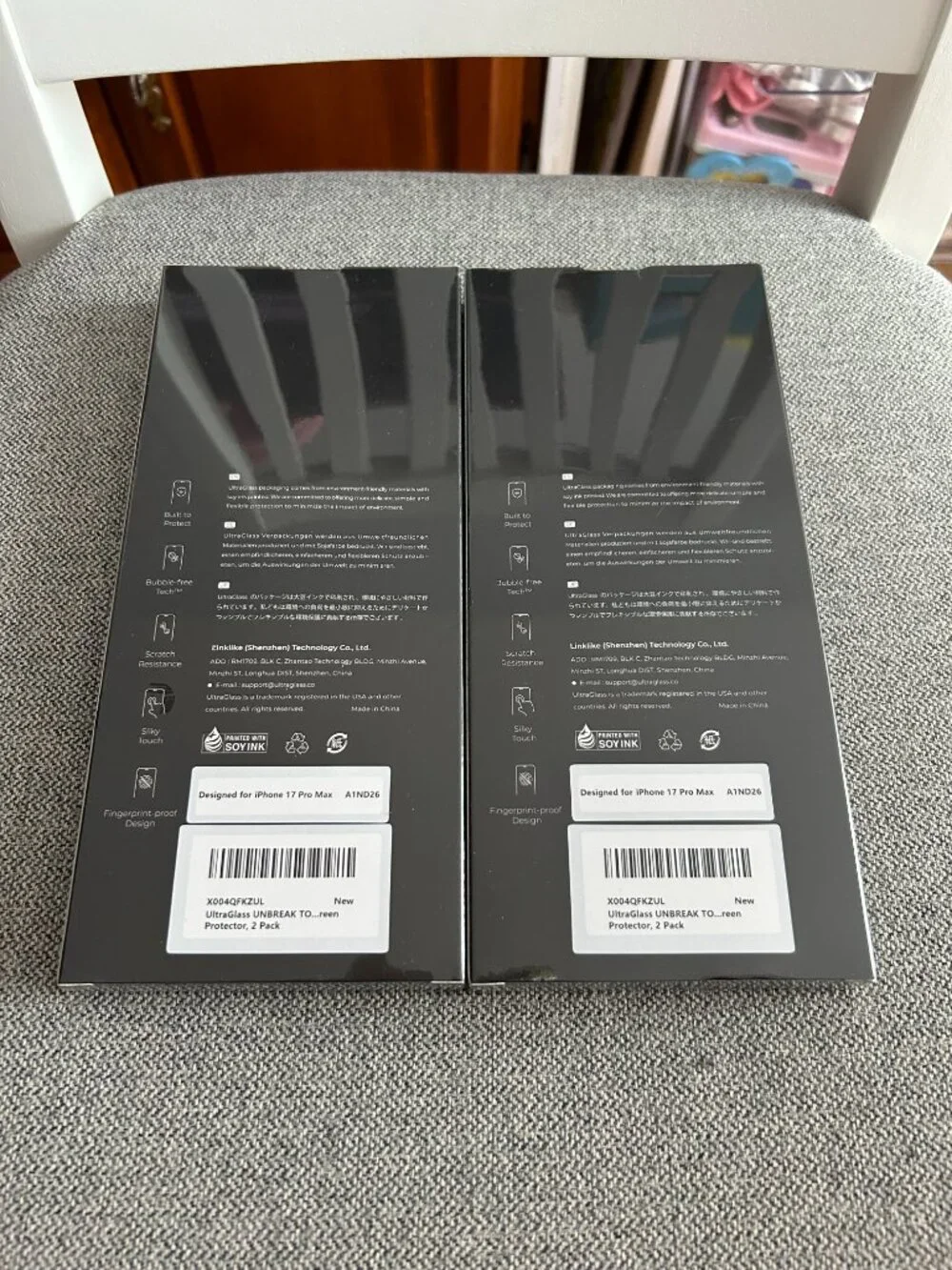 iPhone 17 Pro Max Screen Protectors